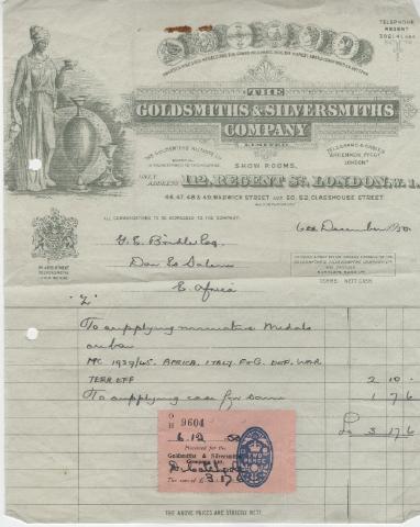 Record Image