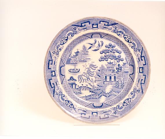 Record Image
